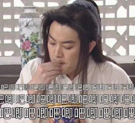 娱乐吃瓜老公是谁呀视频